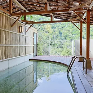 伊東園ホテル 箱根湯本 3*, 箱根町 日本
