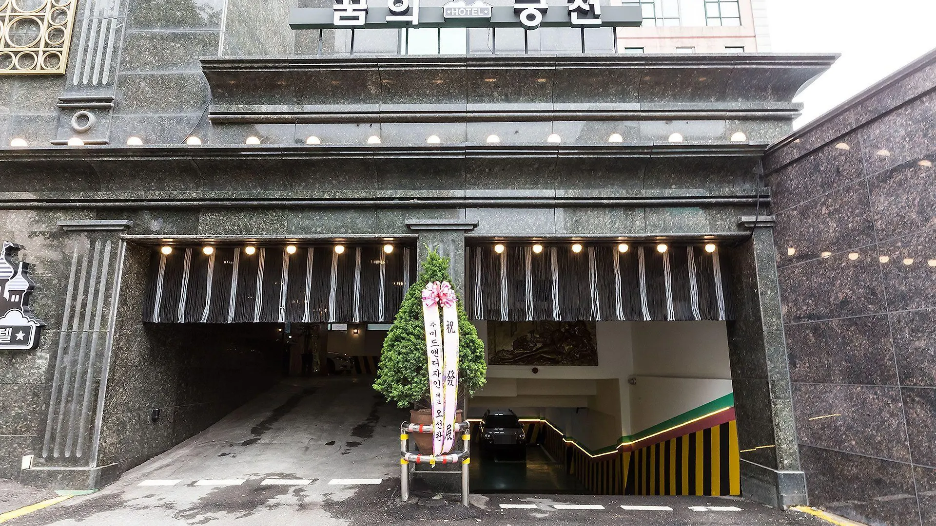 Jakjeon Dream Palace Bucheon