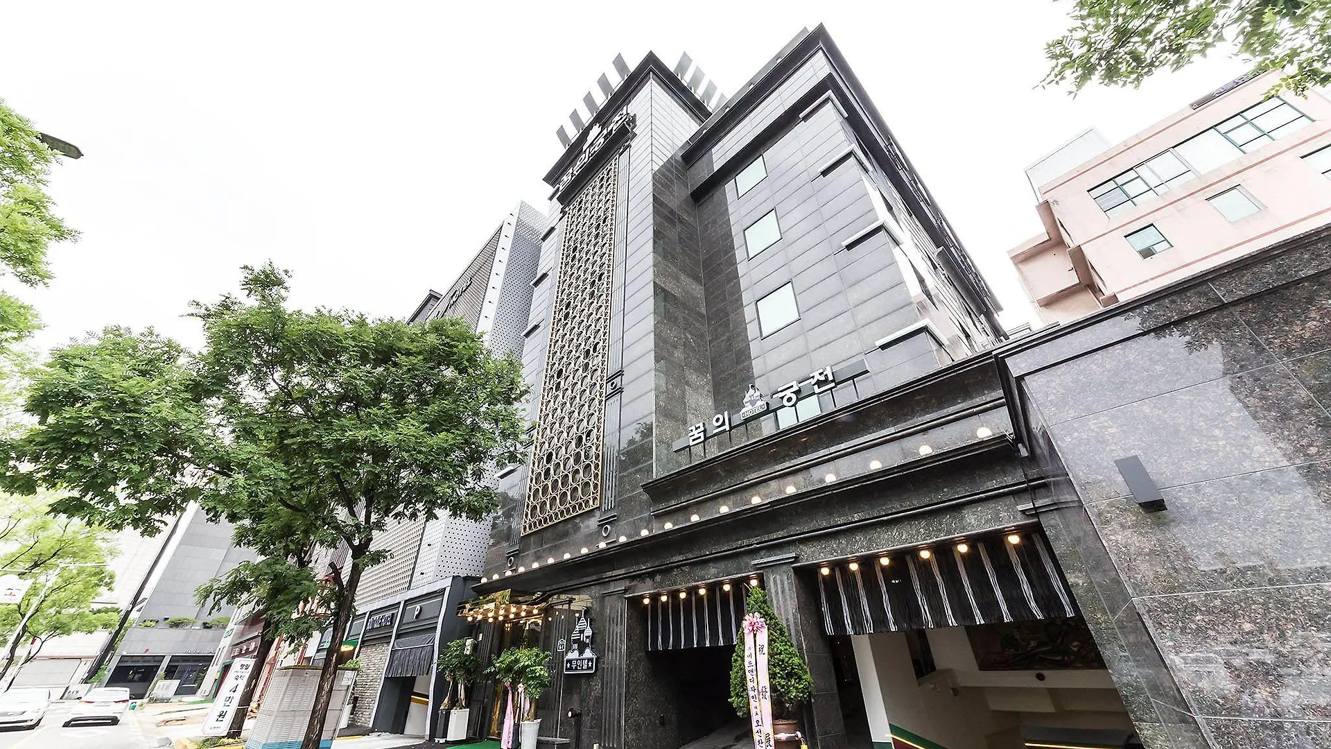 ホテル Jakjeon Dream Palace プチョン