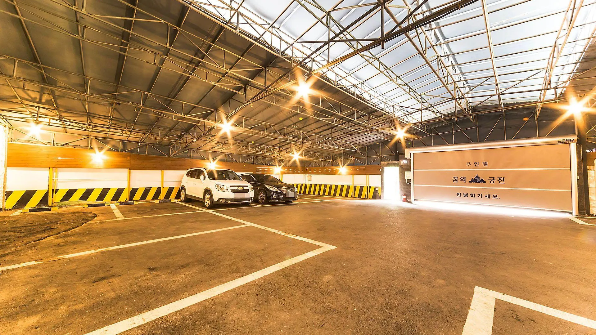 Hotel Jakjeon Dream Palace Bucheon